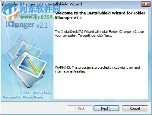 Folder iChanger(圖標(biāo)修改大師) 2.1 官方版