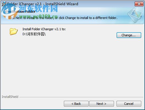 Folder iChanger(圖標(biāo)修改大師) 2.1 官方版