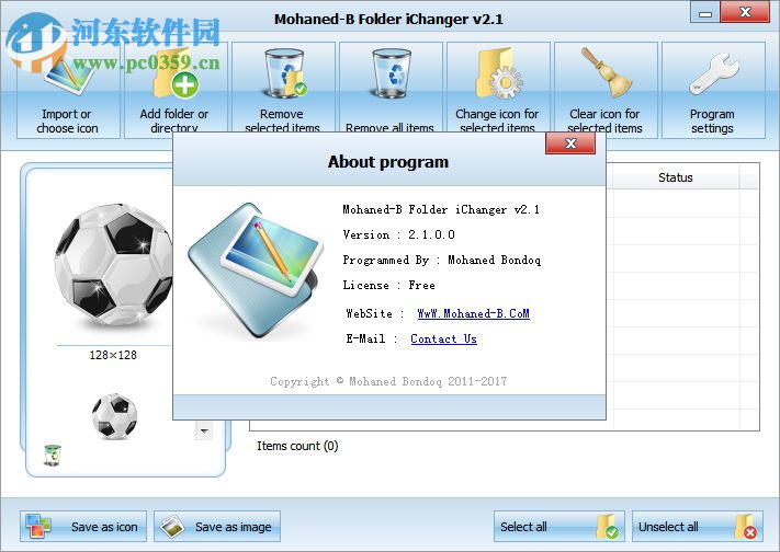 Folder iChanger(圖標(biāo)修改大師) 2.1 官方版