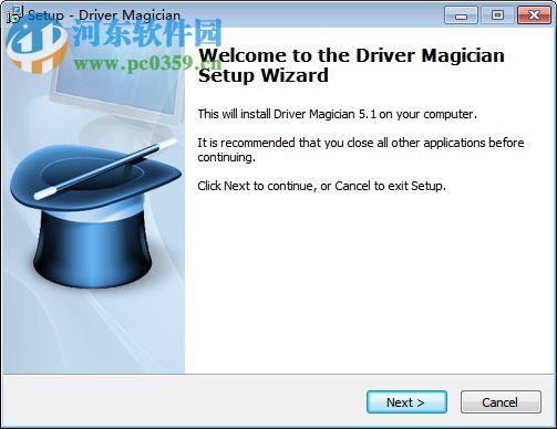 Driver Magician Pro下載 5.2 綠色版