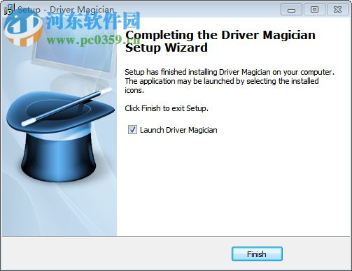 Driver Magician Pro下載 5.2 綠色版