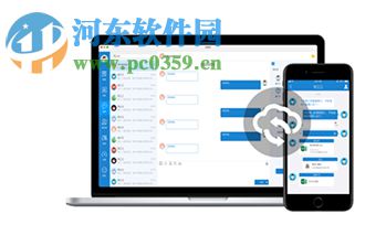 云報價 for mac下載 0.1.0 官方版