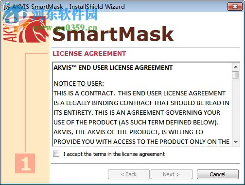 Akvis SmartMask(照片背景替換) 10.0 官方免費(fèi)版