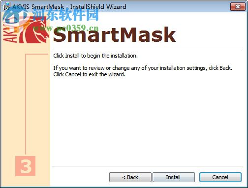 Akvis SmartMask(照片背景替換) 10.0 官方免費(fèi)版