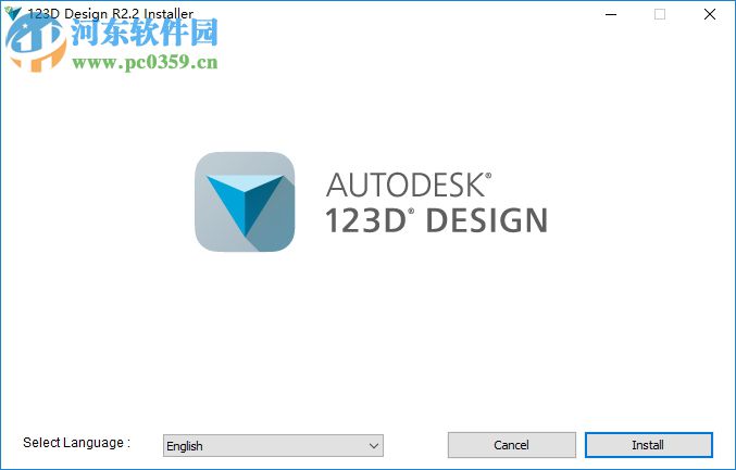 Autodesk 123d design下載 2.1 64位中文版