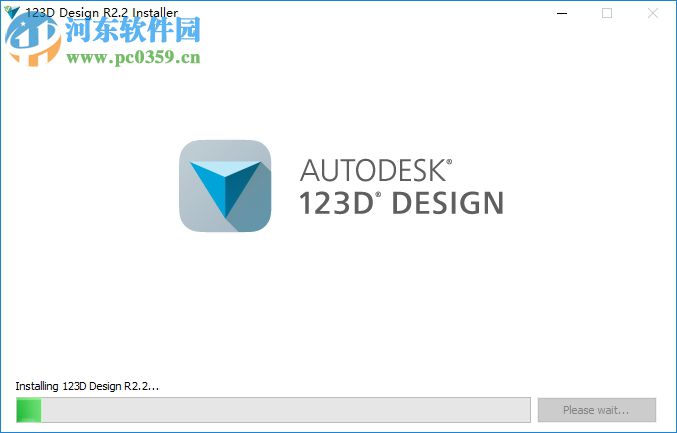 Autodesk 123d design下載 2.1 64位中文版