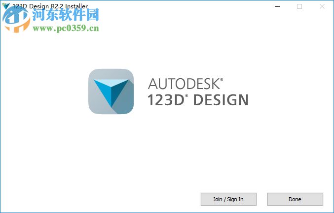 Autodesk 123d design下載 2.1 64位中文版