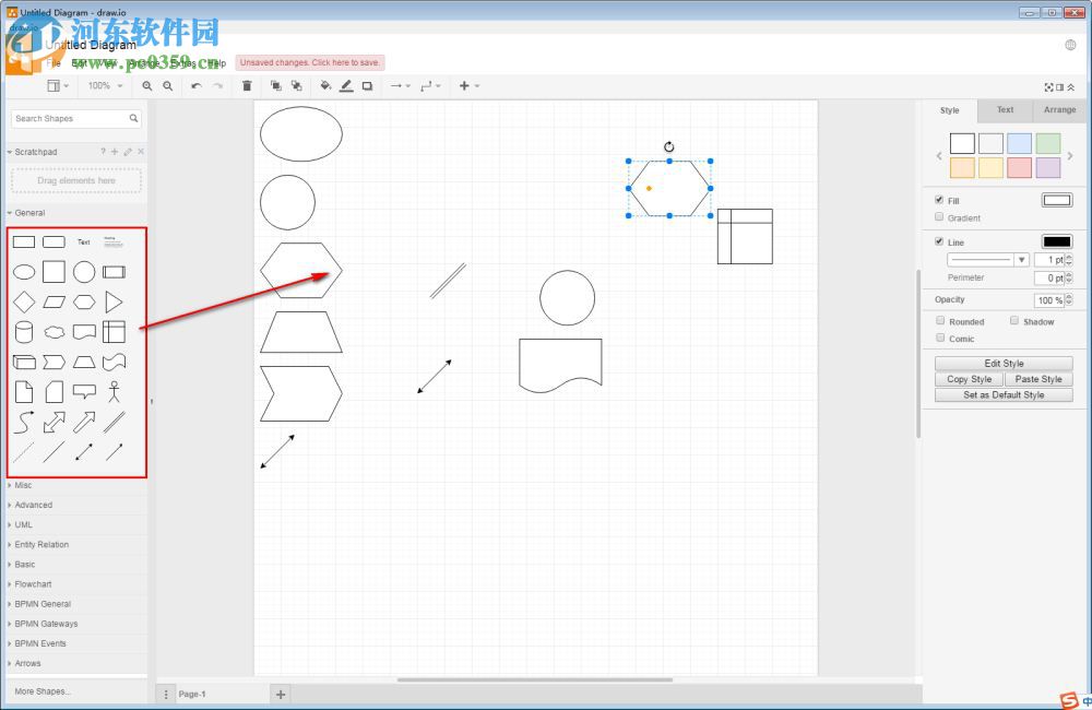 draw.io(流程圖制作軟件) 8.9.6 官方版