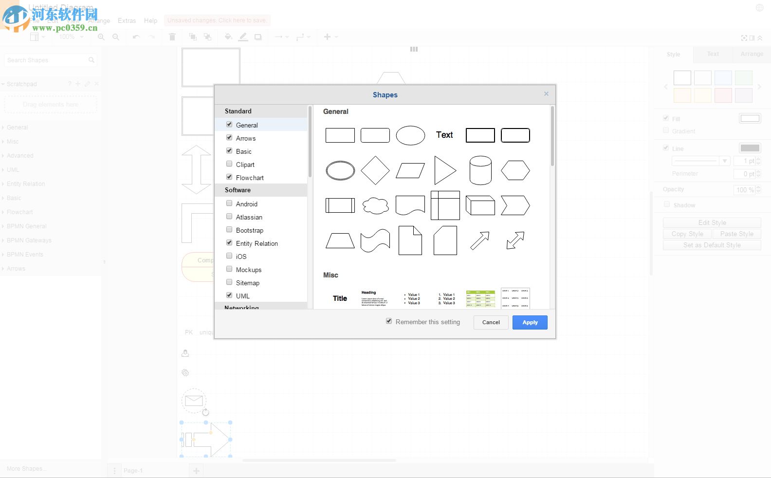 draw.io(流程圖制作軟件) 8.9.6 官方版