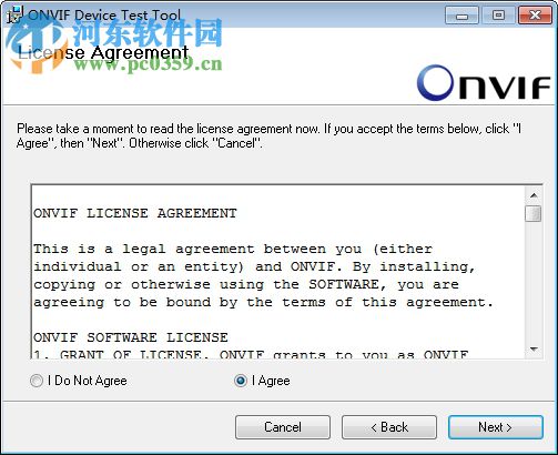 onvif device test tool(ONVIF協(xié)議測試工具)