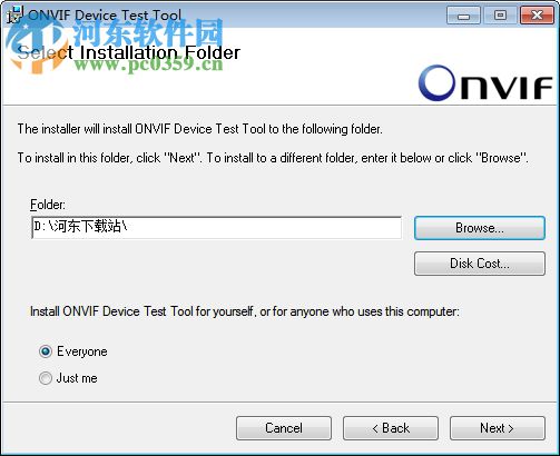 onvif device test tool(ONVIF協(xié)議測試工具)