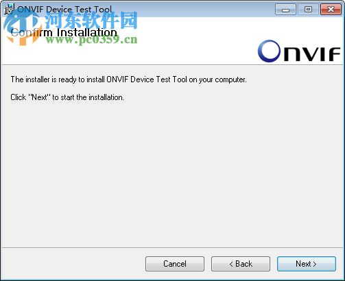 onvif device test tool(ONVIF協(xié)議測試工具)