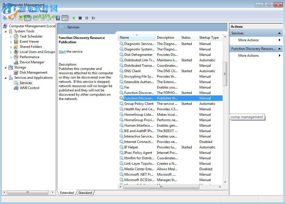 onvif device test tool(ONVIF協(xié)議測試工具)