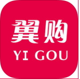 翼購(gòu)