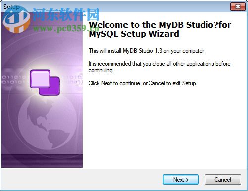 MyDB Studio下載(MySQL數據庫管理) 中文破解版