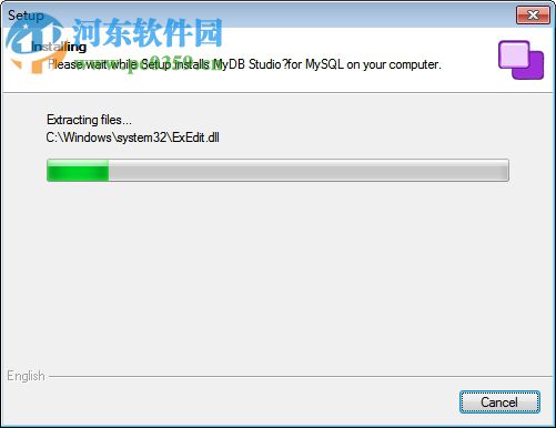 MyDB Studio下載(MySQL數據庫管理) 中文破解版