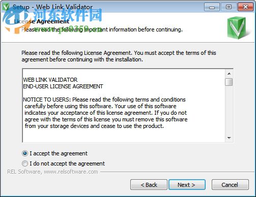 web link validator(網(wǎng)站分析工具) 5.9 官方版