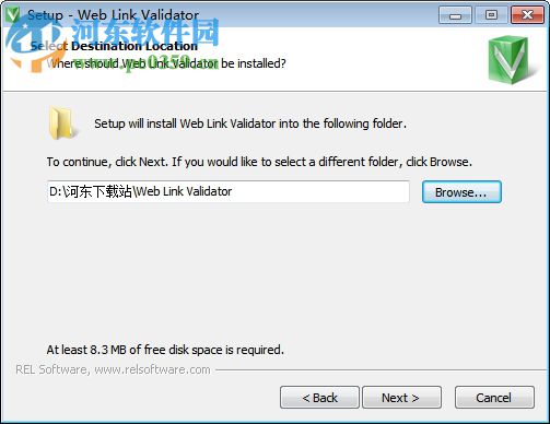 web link validator(網(wǎng)站分析工具) 5.9 官方版