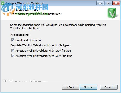 web link validator(網(wǎng)站分析工具) 5.9 官方版