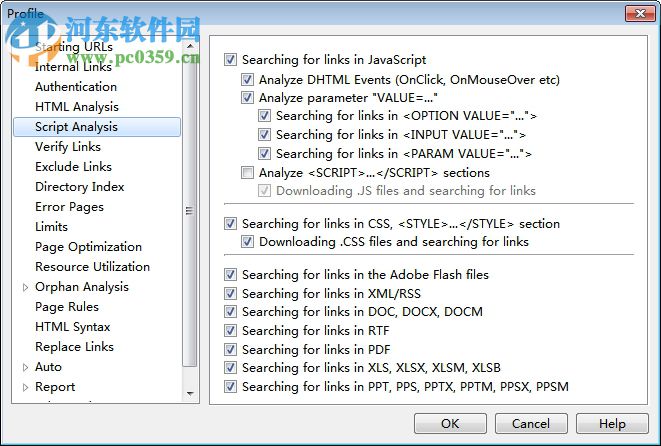 web link validator(網(wǎng)站分析工具) 5.9 官方版