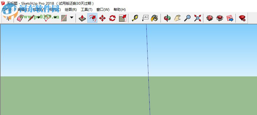 SplitUpTools(sketchup分割面插件) 2.0 免費(fèi)版