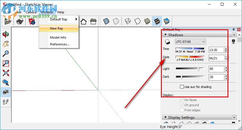 Sketchup Viewer下載(SketchUp模型查看器) 1.3 官方桌面版