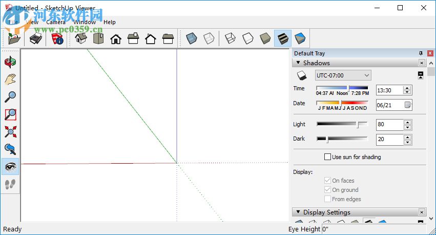 Sketchup Viewer下載(SketchUp模型查看器) 1.3 官方桌面版