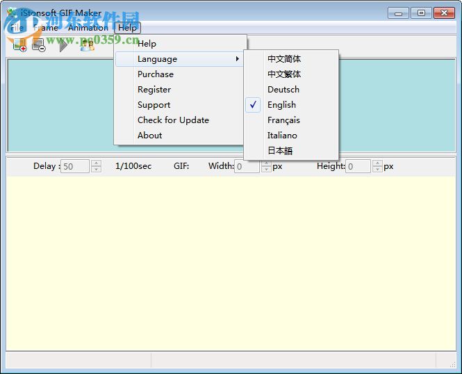 gif動(dòng)畫(huà)制作軟件(iStonsoft GIF Maker) 1.0.82 中文版