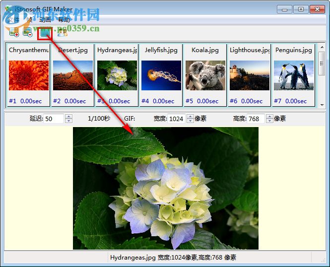 gif動(dòng)畫(huà)制作軟件(iStonsoft GIF Maker) 1.0.82 中文版