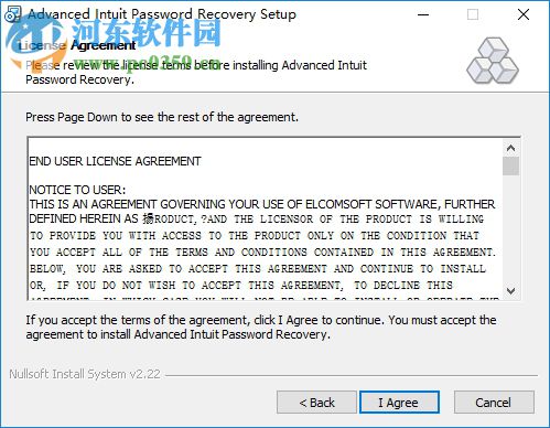 Advanced Intuit Password Recovery(密碼恢復(fù)) 2.0 免費(fèi)版