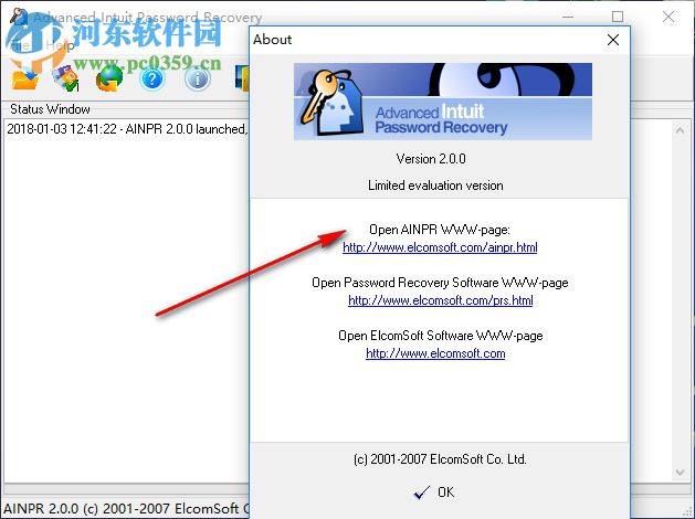 Advanced Intuit Password Recovery(密碼恢復(fù)) 2.0 免費(fèi)版