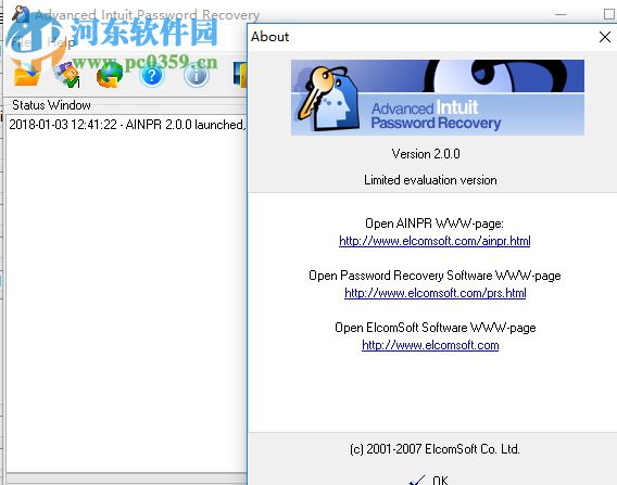 Advanced Intuit Password Recovery(密碼恢復(fù)) 2.0 免費(fèi)版