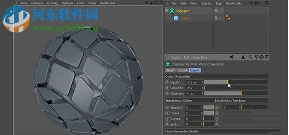 Trypogen For Cinema 4D多邊形曲面細(xì)分插件 1.5 破解版