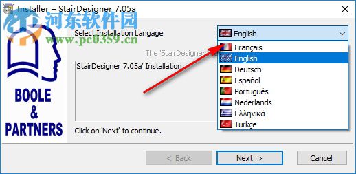 StairDesigner 7下載(3D樓梯設計軟件) 7.05a 含注冊機