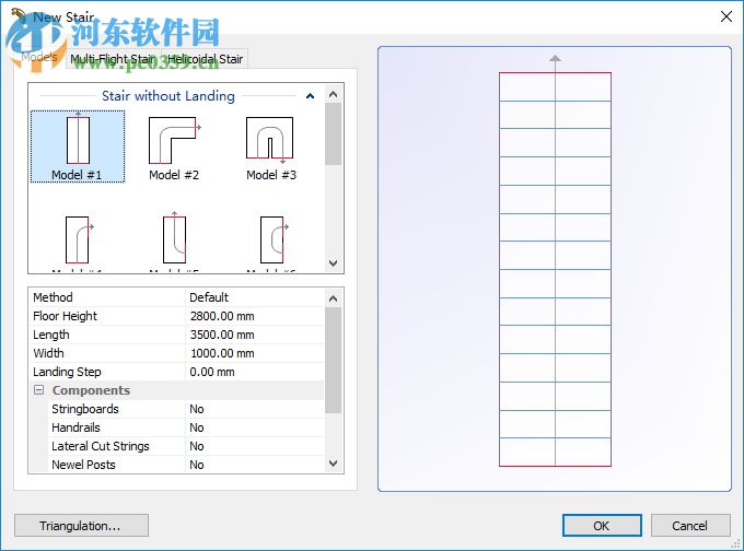 StairDesigner 7下載(3D樓梯設計軟件) 7.05a 含注冊機