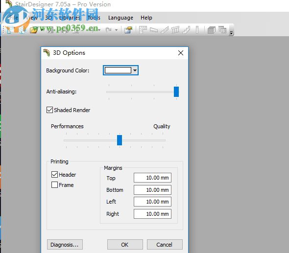 StairDesigner 7下載(3D樓梯設計軟件) 7.05a 含注冊機