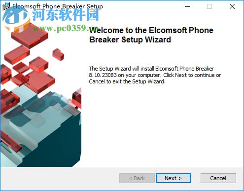 Elcomsoft Phone Breaker(手機(jī)破解取證器) 9.15 官方免費(fèi)版