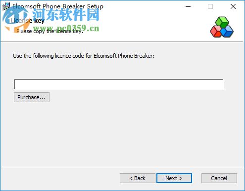 Elcomsoft Phone Breaker(手機(jī)破解取證器) 9.15 官方免費(fèi)版