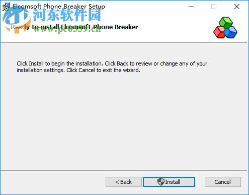 Elcomsoft Phone Breaker(手機(jī)破解取證器) 9.15 官方免費(fèi)版