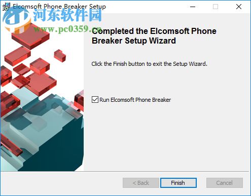 Elcomsoft Phone Breaker(手機(jī)破解取證器) 9.15 官方免費(fèi)版