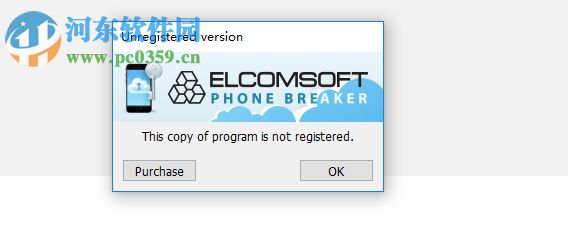 Elcomsoft Phone Breaker(手機(jī)破解取證器) 9.15 官方免費(fèi)版