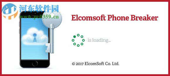 Elcomsoft Phone Breaker(手機(jī)破解取證器) 9.15 官方免費(fèi)版