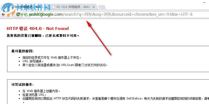 maelstrom瀏覽器下載 37.0.2.1 最新免費版