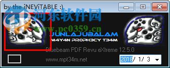 Bluebeam Revu下載(PDF文件編輯輔助軟件) 2017 破解版