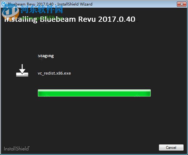 Bluebeam Revu下載(PDF文件編輯輔助軟件) 2017 破解版