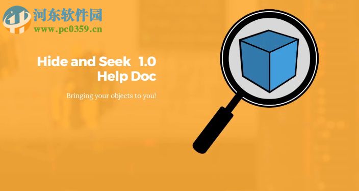 Hide and Seek for C4D 1.0 破解版