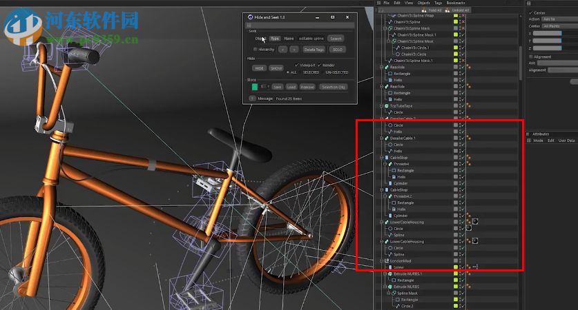 3DMax automodeller pro下載 1.16 破解版