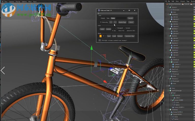 3DMax automodeller pro下載 1.16 破解版