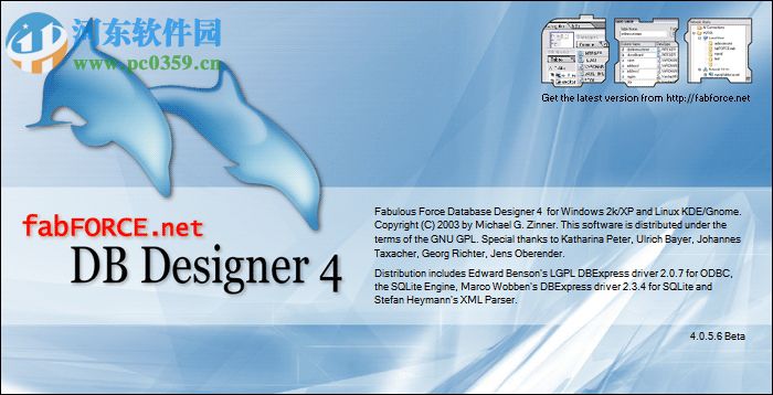 dbdesigner4 windows漢化版