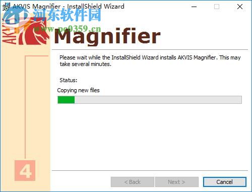 AKVIS Magnifier下載(無(wú)損放大濾鏡) 9.1 免費(fèi)版